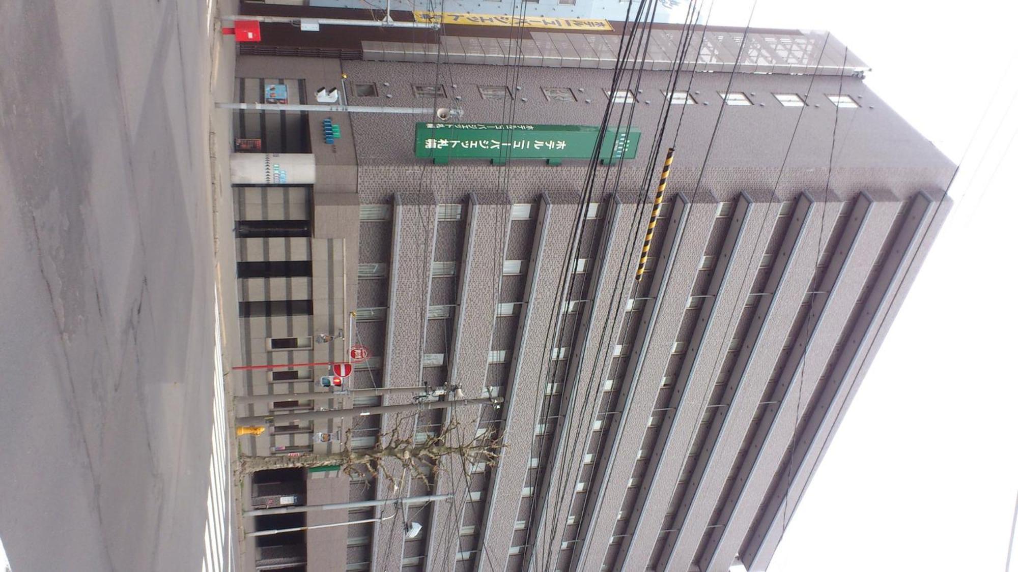 新札幌经济型酒店 外观 照片