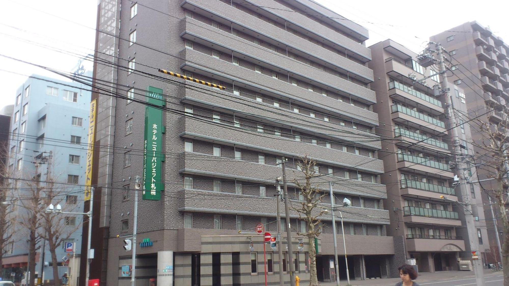 新札幌经济型酒店 外观 照片